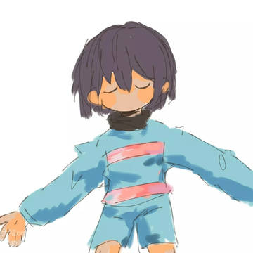 Frisk!