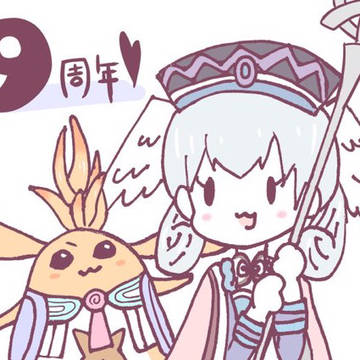 ゼノブレイド落書き