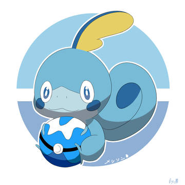 ポケモン剣盾の御三家です
