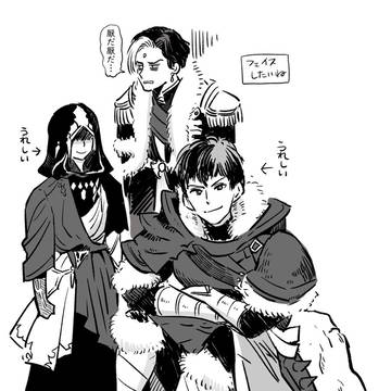 つめつめ