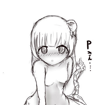 なかたにいく