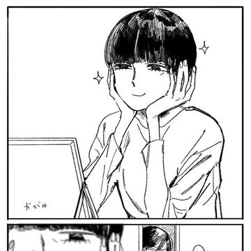 創作漫画