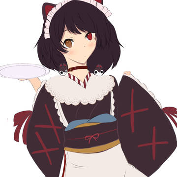 いぬい