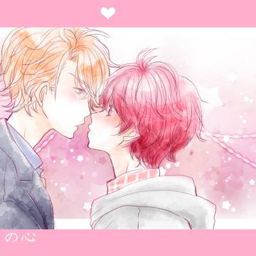 7/27 Love it as a Cute!2 新刊サンプル