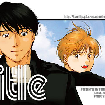 title