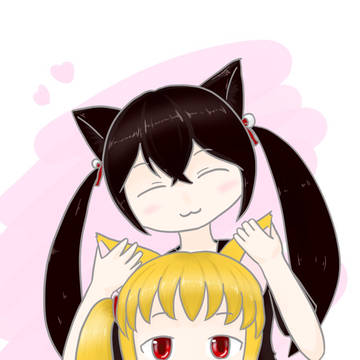 仲良しな二人