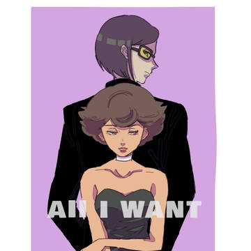 All I WANT