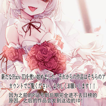 ^^^^^