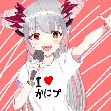 パトラ   ハニスト