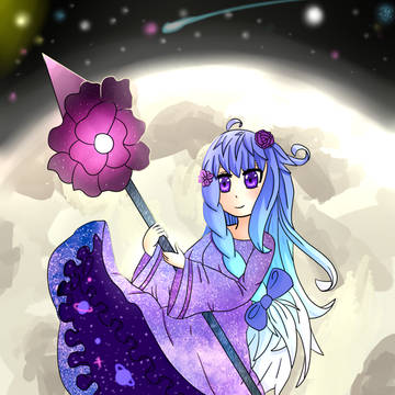 Celestial