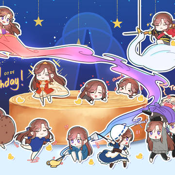 Happy Birthday, Tendou Maya!