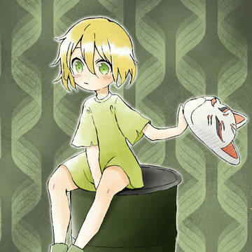 黄緑