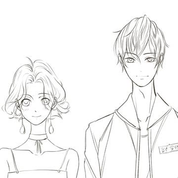 practice