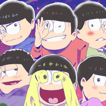 あげ忘れ