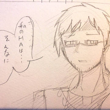 ちょっと露出？あるコンパス落書きつめつめです ひめたる多め