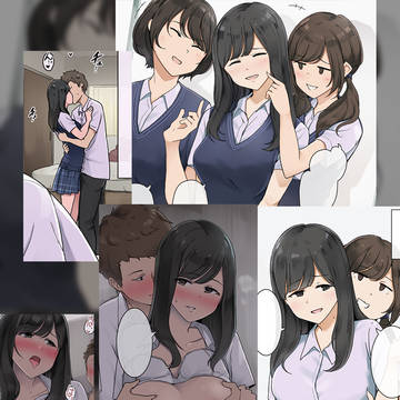 (サンプル)付き合ってることを周りに隠す二人のお話