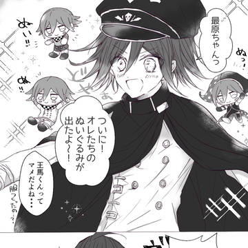 論破ログ⑤