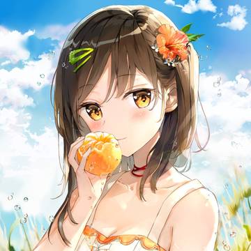 Orange