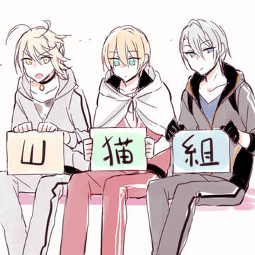 南泉中心まとめ