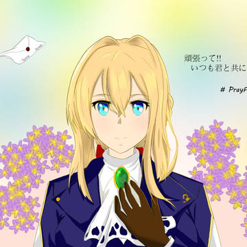 Violet
