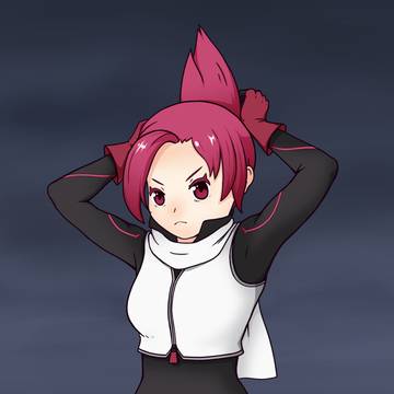 Rin