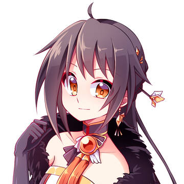 Ara