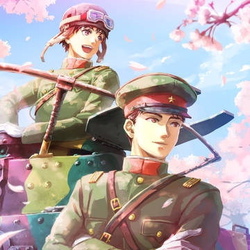 ツイッターまとめ・1月～6月