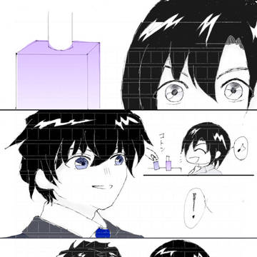 香水ありがとう！！！