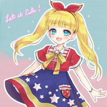 レットイットキュート！