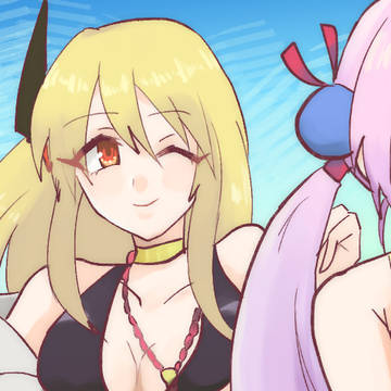 星翼ログ 4