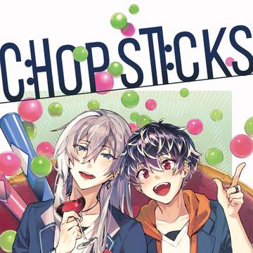【7/28ゆき百2】表紙＋サンプル