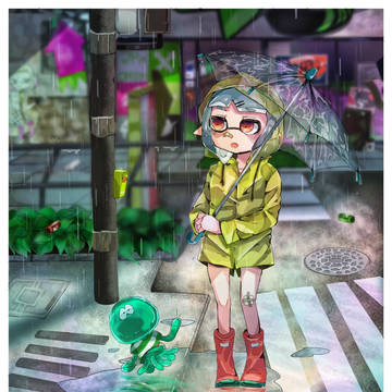 Rain