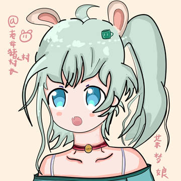 茶梦娘