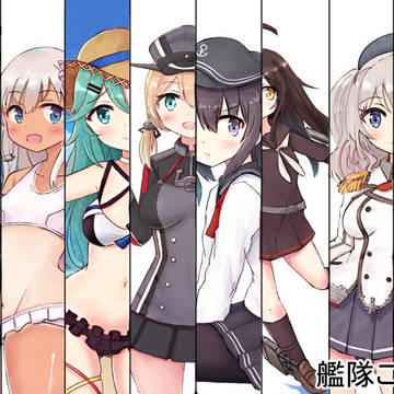 艦これ まとめ 30