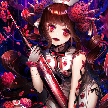 💉✖❤
