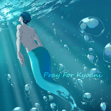 Pray For Kyoani
