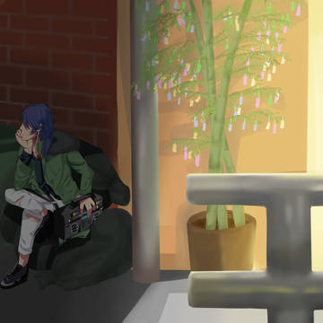 Daisu