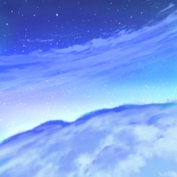 星空