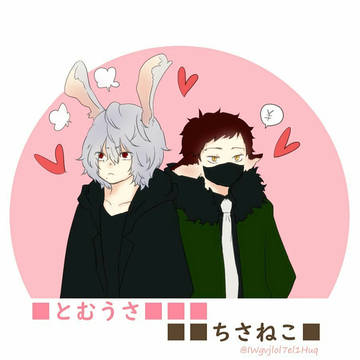 死オバTwitterLOG2