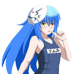 Sprite: [Anime] Rimuru Swimsuit