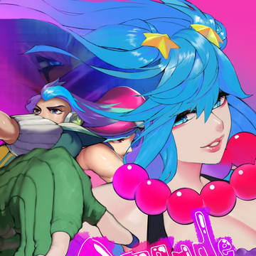 Arcade 2019