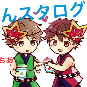 あんスタログ4