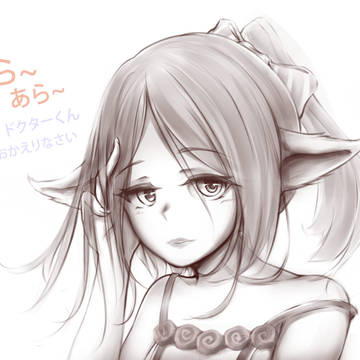 调香师