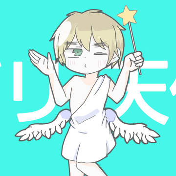 ブリ天アーサー