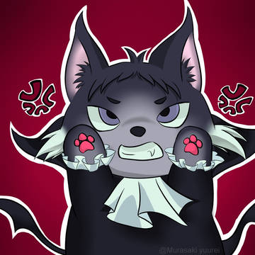 bungo stray meow