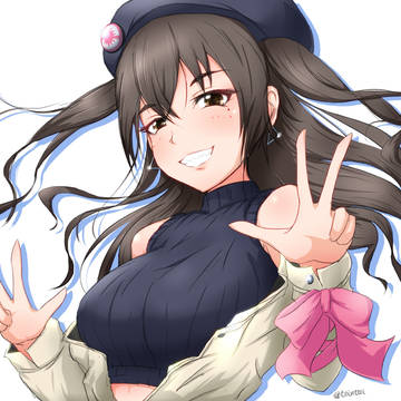 あきら