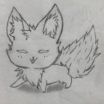 き、キツネ？