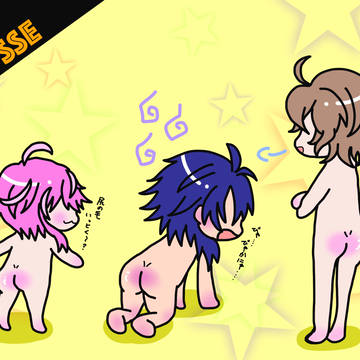 ぽっせプリケツ