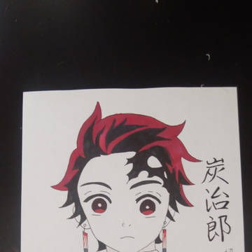 鬼滅の刃