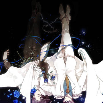 響く青